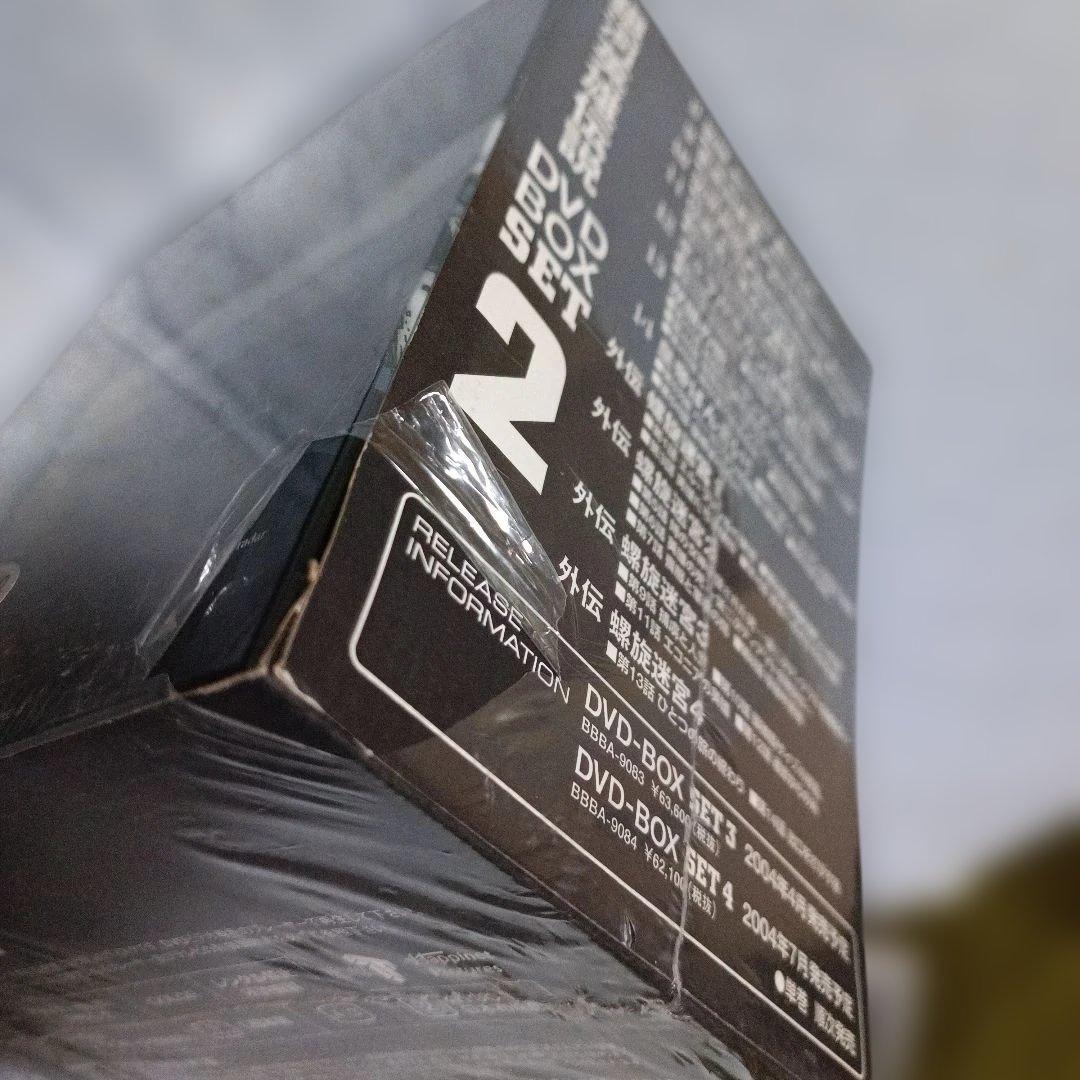 新品未開封 銀河英雄伝説 DVD-BOX SET 1 & 2