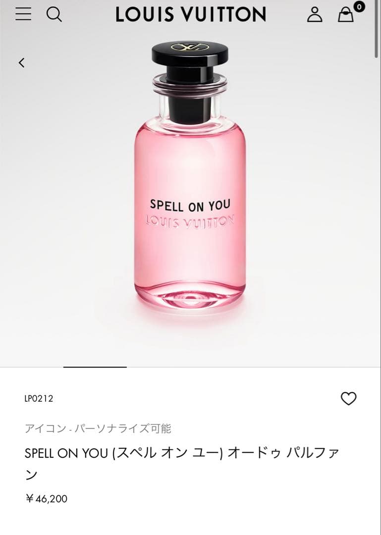 syu-chan(^ ^) LOUIS VUITTON スペル オン ユー