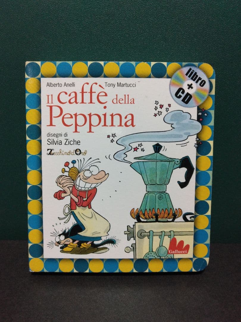 Il Caffè Della Peppina 洋書　CD付き