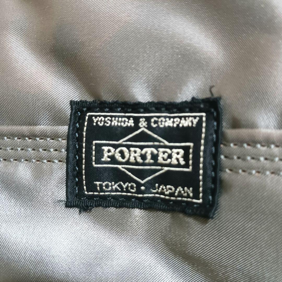 ポーター　PORTER　タンカー　ミニボストン　グレー　Gray