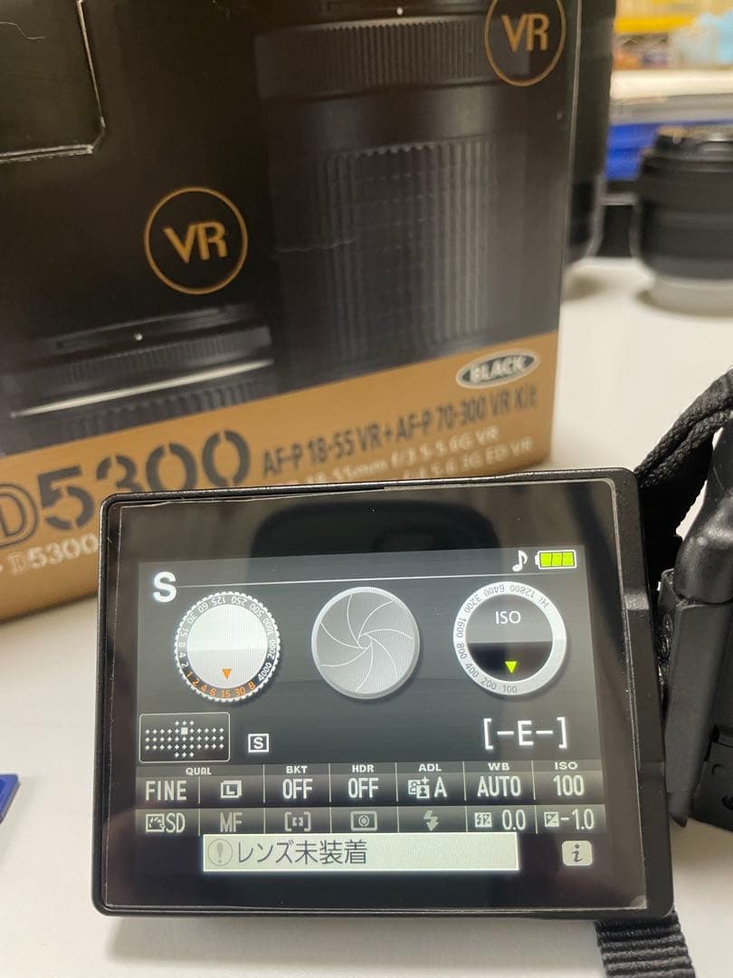 Nikon D5300 デジタル一眼レフ カメラセット