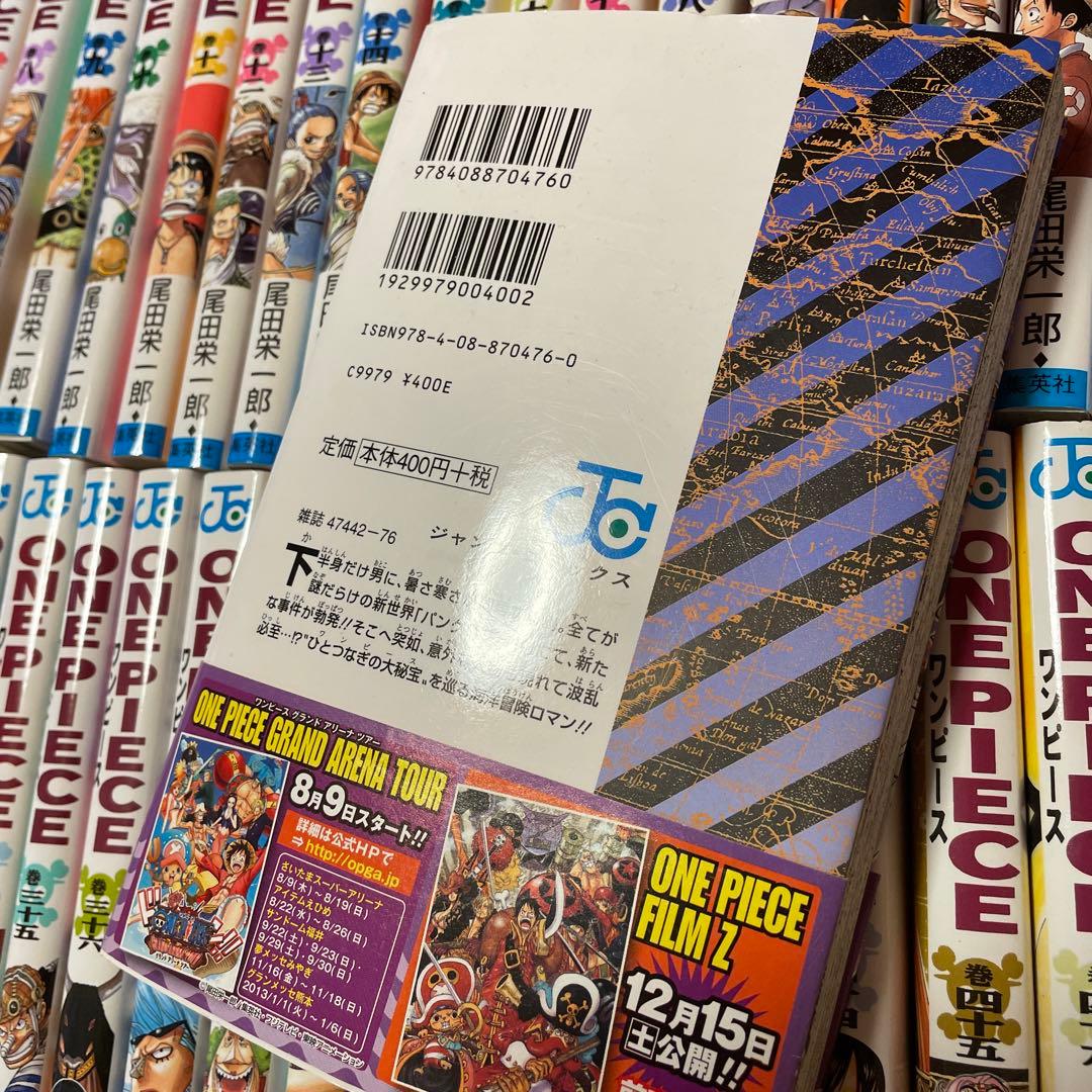 ONE PIECE 1〜67巻セット 尾田栄一郎