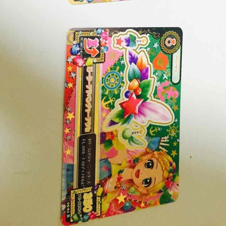 アイカツ！プレミアムカード