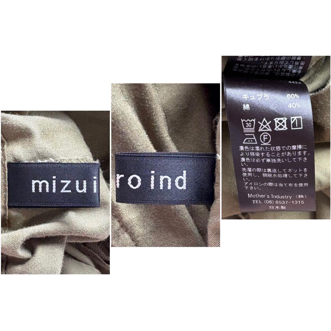 mizuiroind ミズイロインド モールスキン ワイドカーゴパンツ カーキ