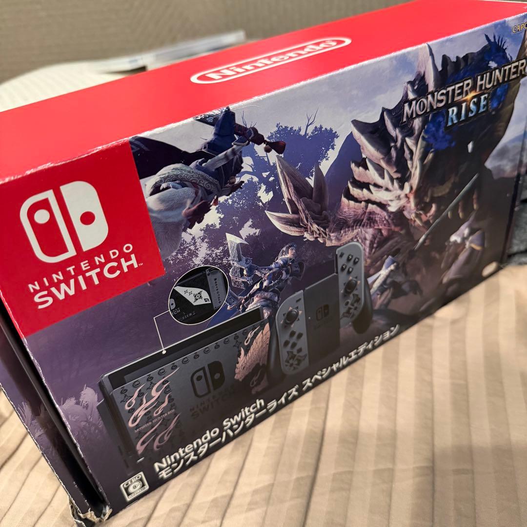 Nintendo Switch モンスターハンターライズ本体