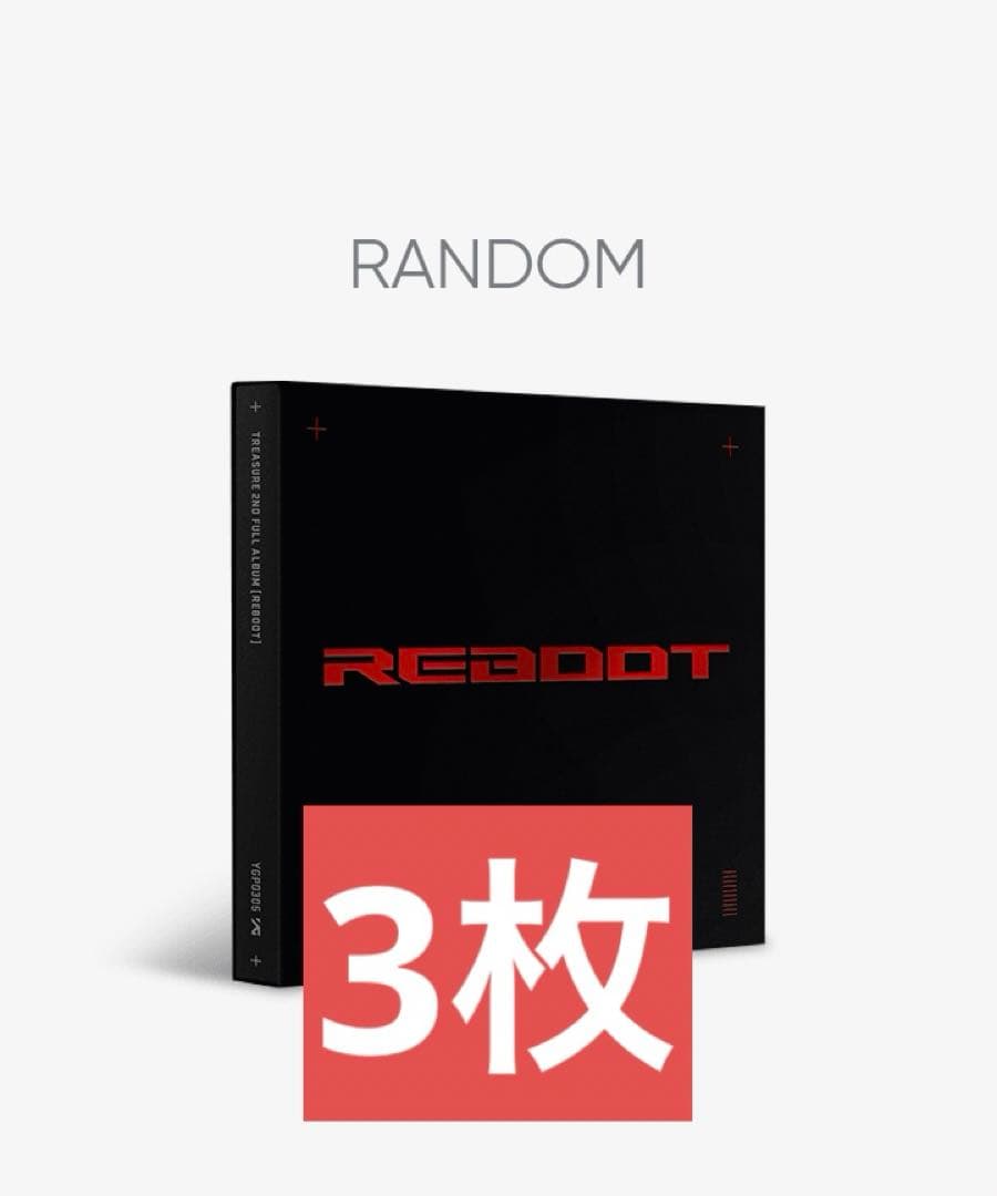 treasure REBOOT CD まとめ売り トレカ