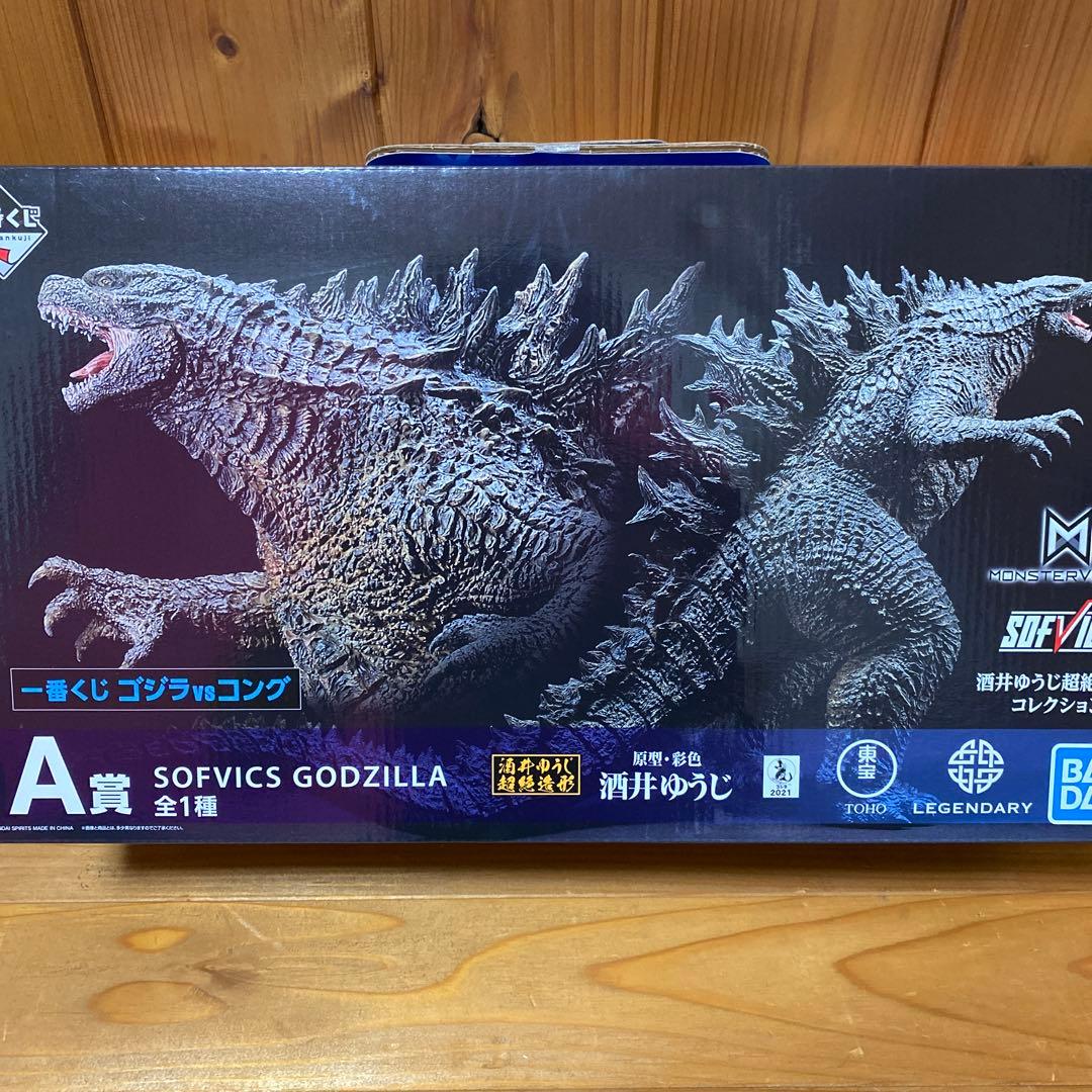 ゴジラvsコング　一番くじ　A賞フィギュア