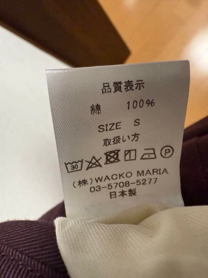 ワコマリア　チノパン　25FW Sサイズ