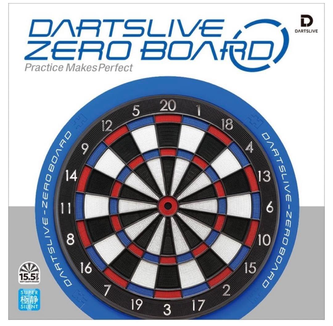 DARTSLIVE ZERO BOARD ダーツボード　別売ホルダー付き