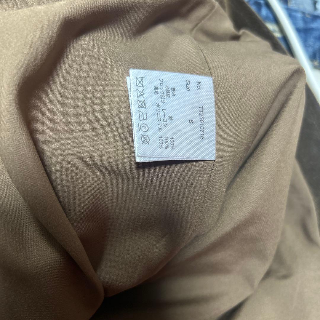 The toe Dachau Sleeveless Peplum ブラウンS