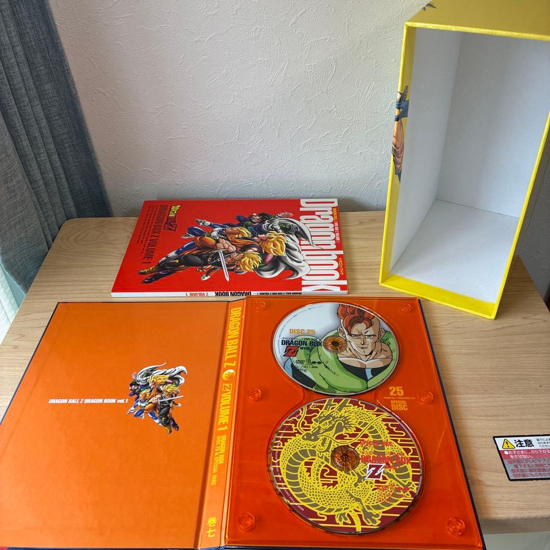 ドラゴンボールZ DVD BOX vol.1