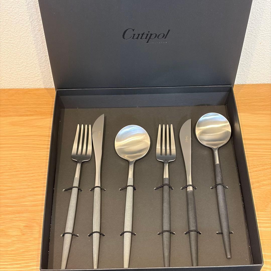 【新品】Cutipol箱付き カトラリーセット カトラリーレスト付き！