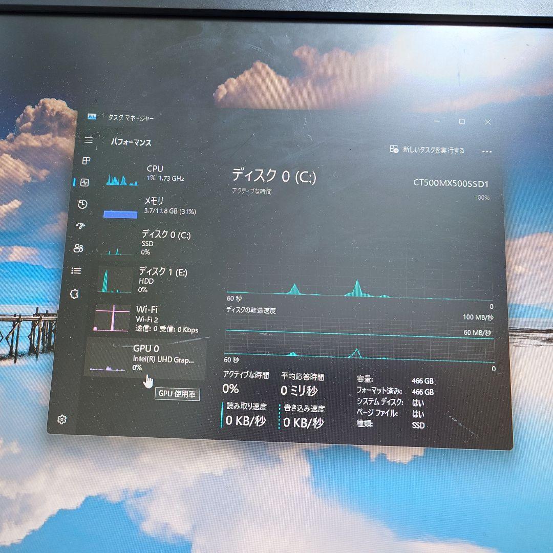 ✨️ほぼ新品✨️ HP Pavilion590 Win11 ゲーミングマウス付