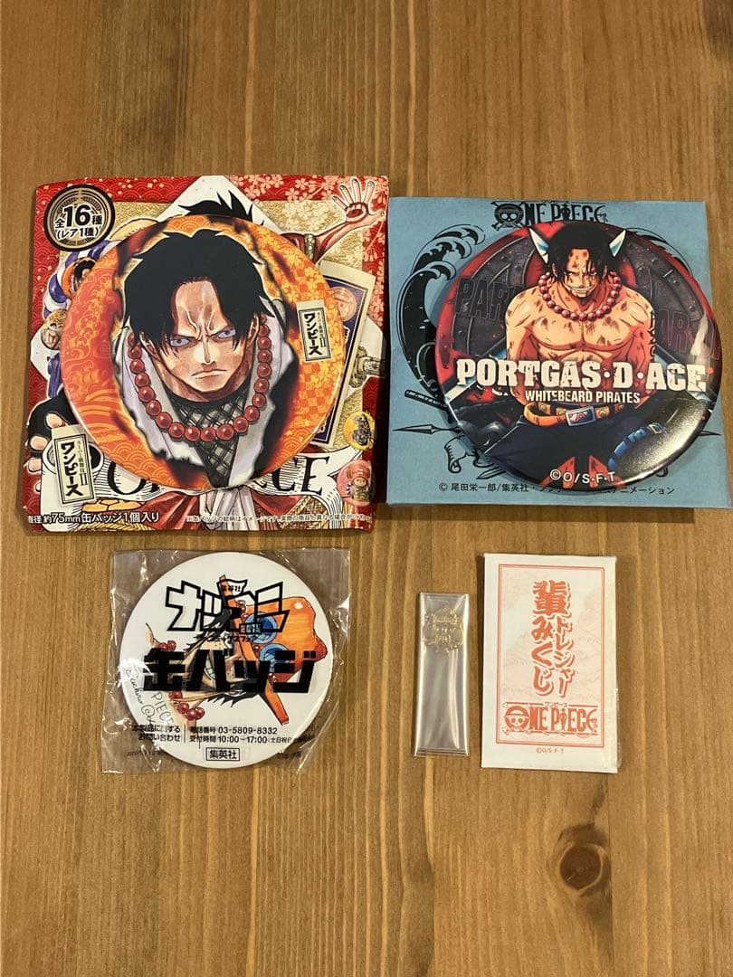 ワンピース ポートガス・D・エース 缶バッジ　セット
