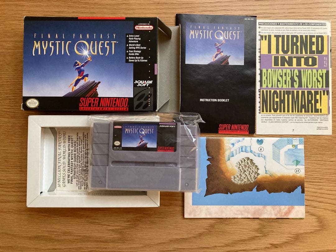 (超激レア／送料無料)Final Fantasy Mystic Questセット