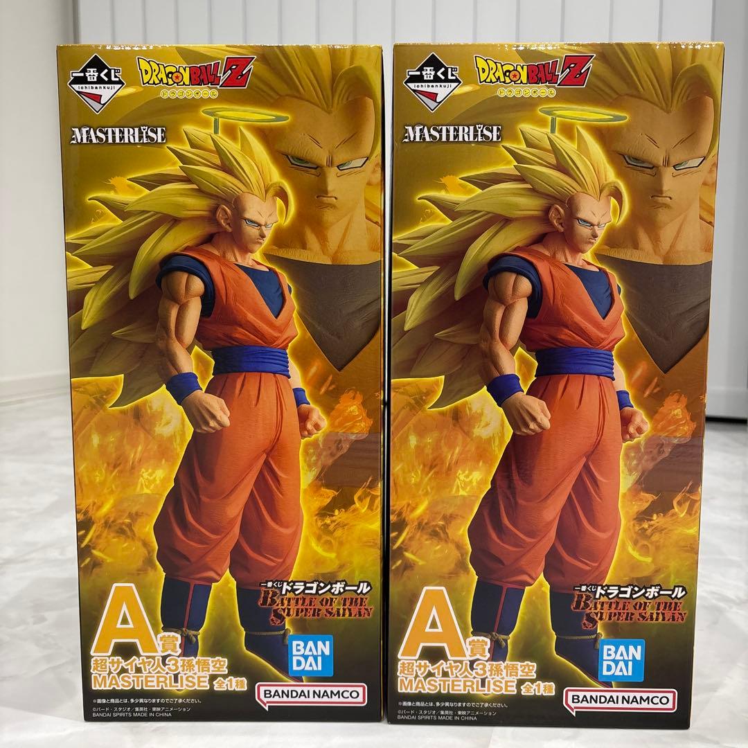 （未開封、送料無料）一番くじ　ドラゴンボール　A賞　超サイヤ人3 孫悟空　2個
