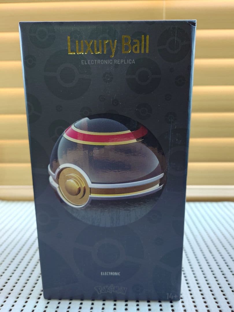 ゴージャスボール レプリカ The Wand Company製