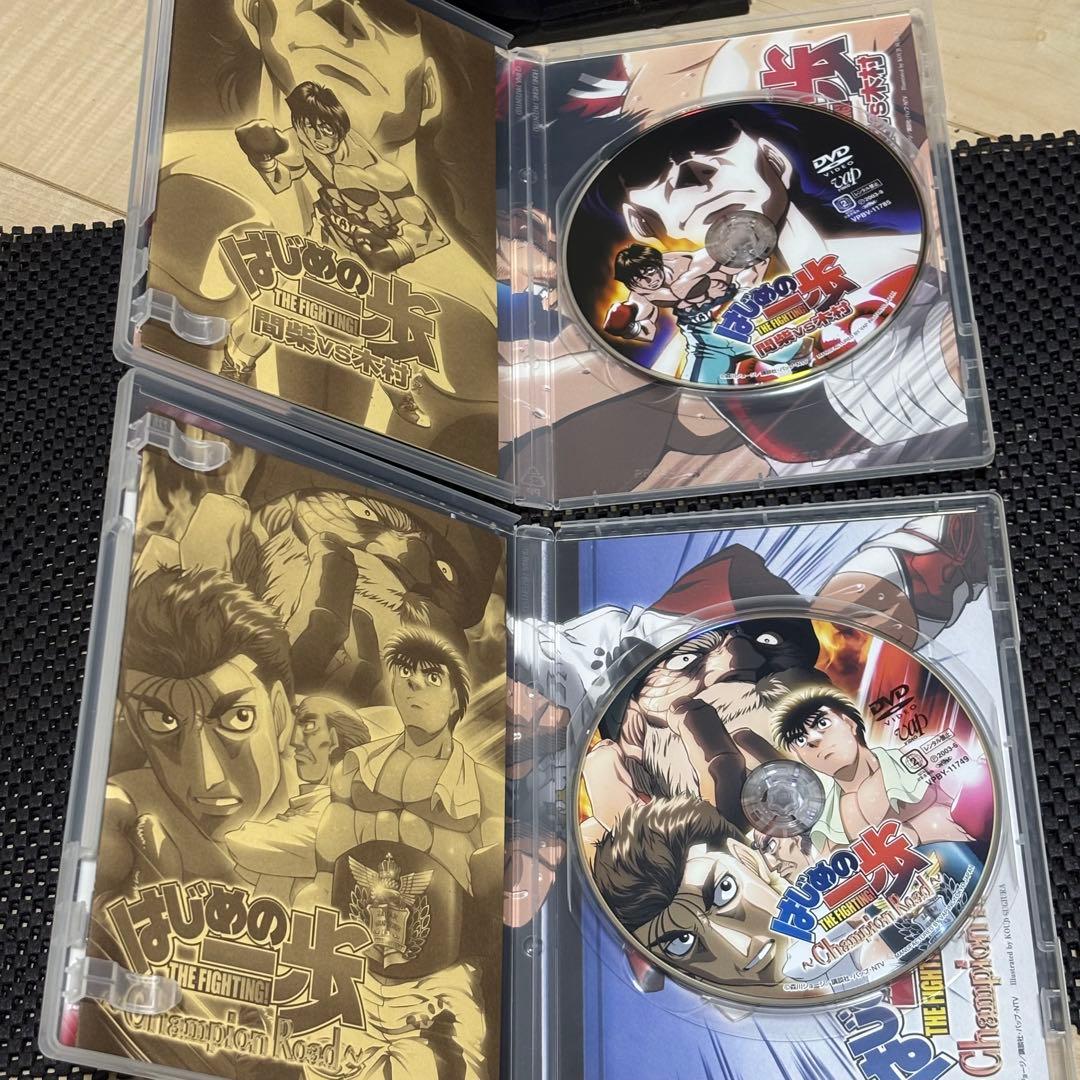 はじめの一歩 VOL.1＆VOL.2 DVD-BOXセット