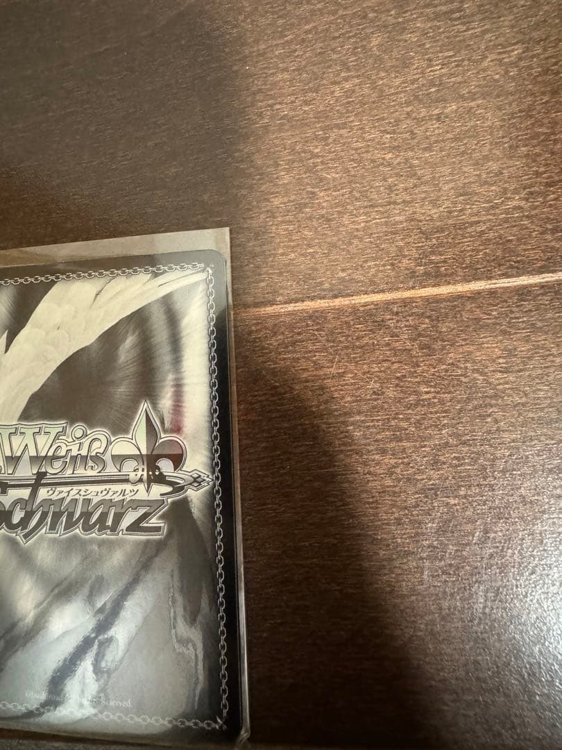 ヴァイスシュヴァルツ　アイマス　箔押しサイン入り　3枚セット