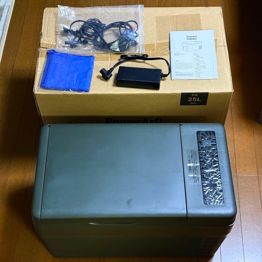 【最終値下】PowerArQ ICEBERG2冷温庫 25L 車載可　防災グッズ