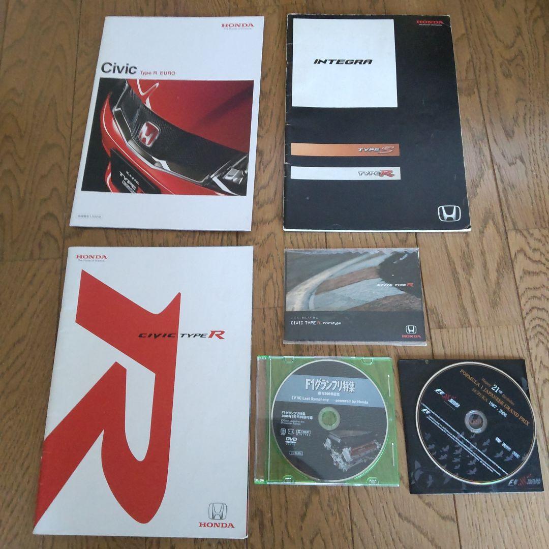 ホンダ タイプRカタログ3冊、ポストカード、F1 DVD