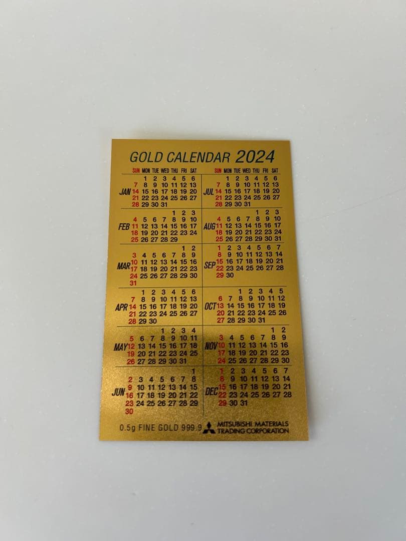 パイナップル3　三菱マテリアル　金箔カレンダー　2024