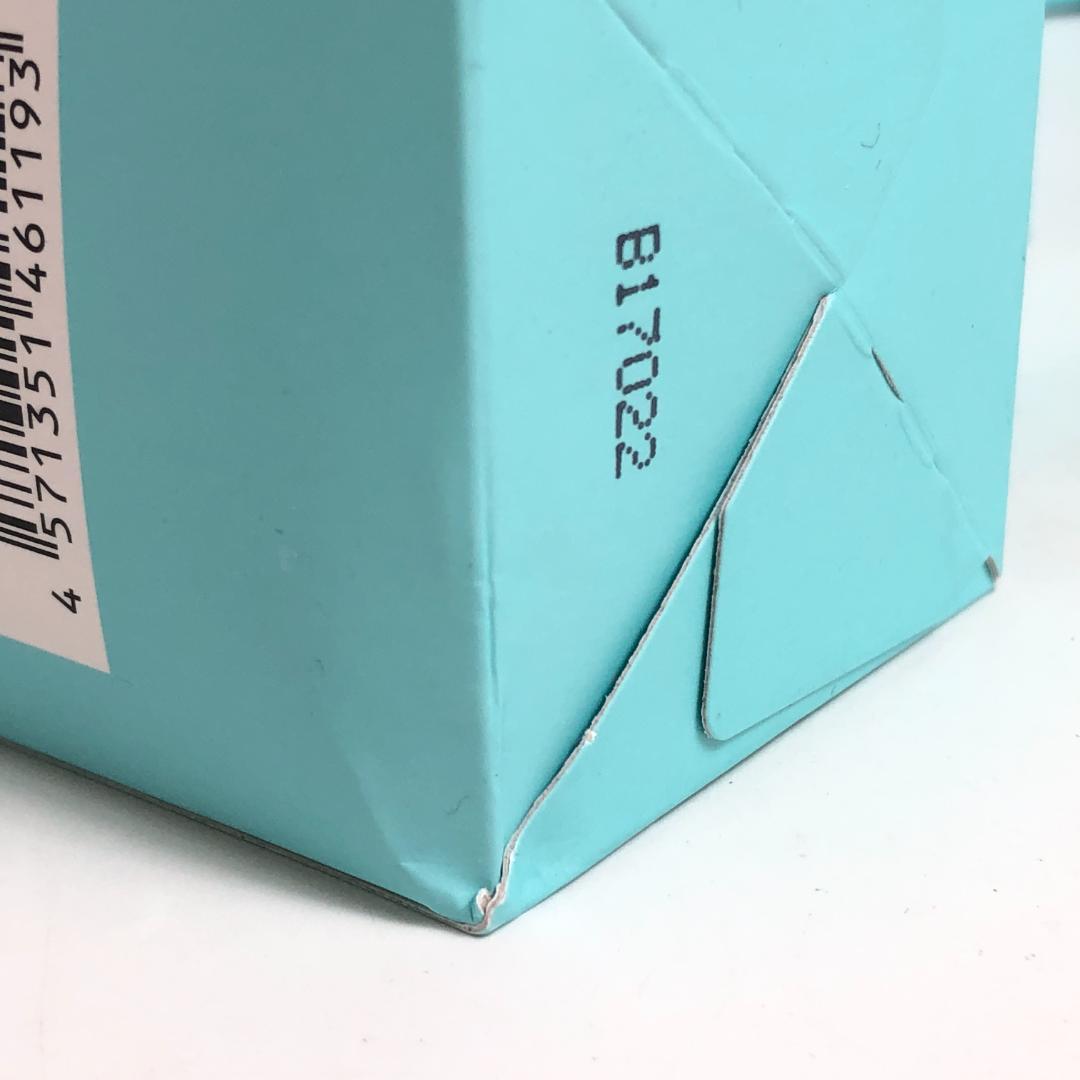 未使用◇9D1085/マシロ/エクストラリッチフェイストリートメント/10本