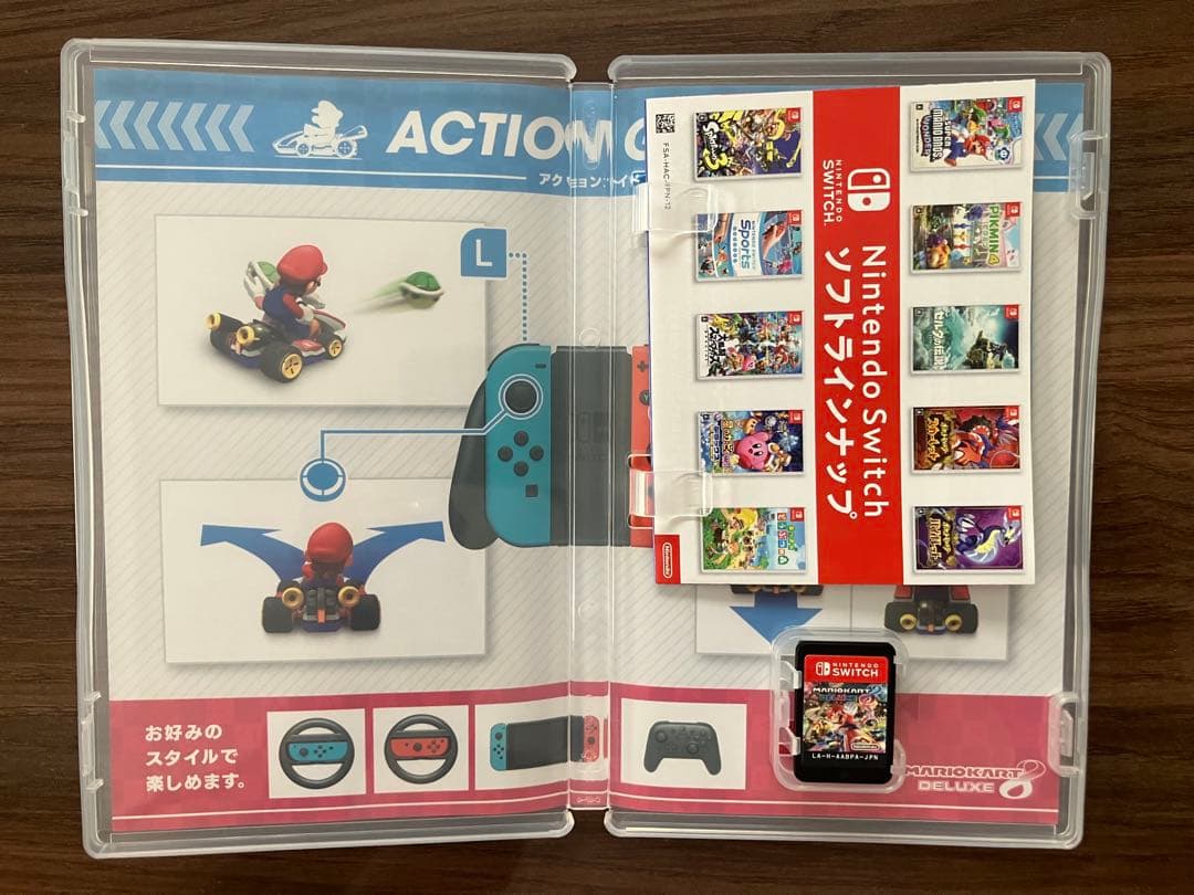 Nintendo switch ゲームソフトまとめ売り