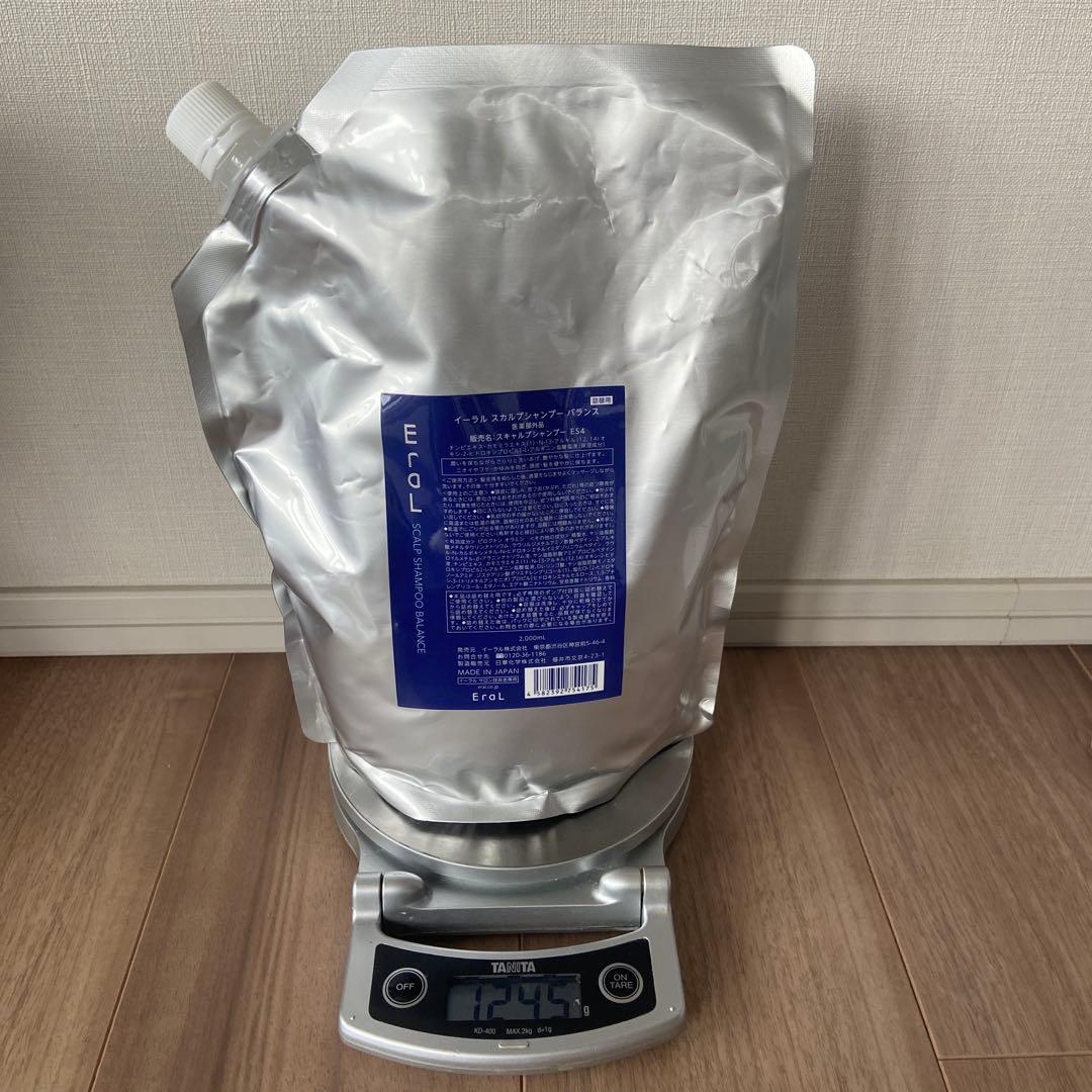 値下げしました【使いかけ】Eral スカルプシャンプー バランス 2000mL