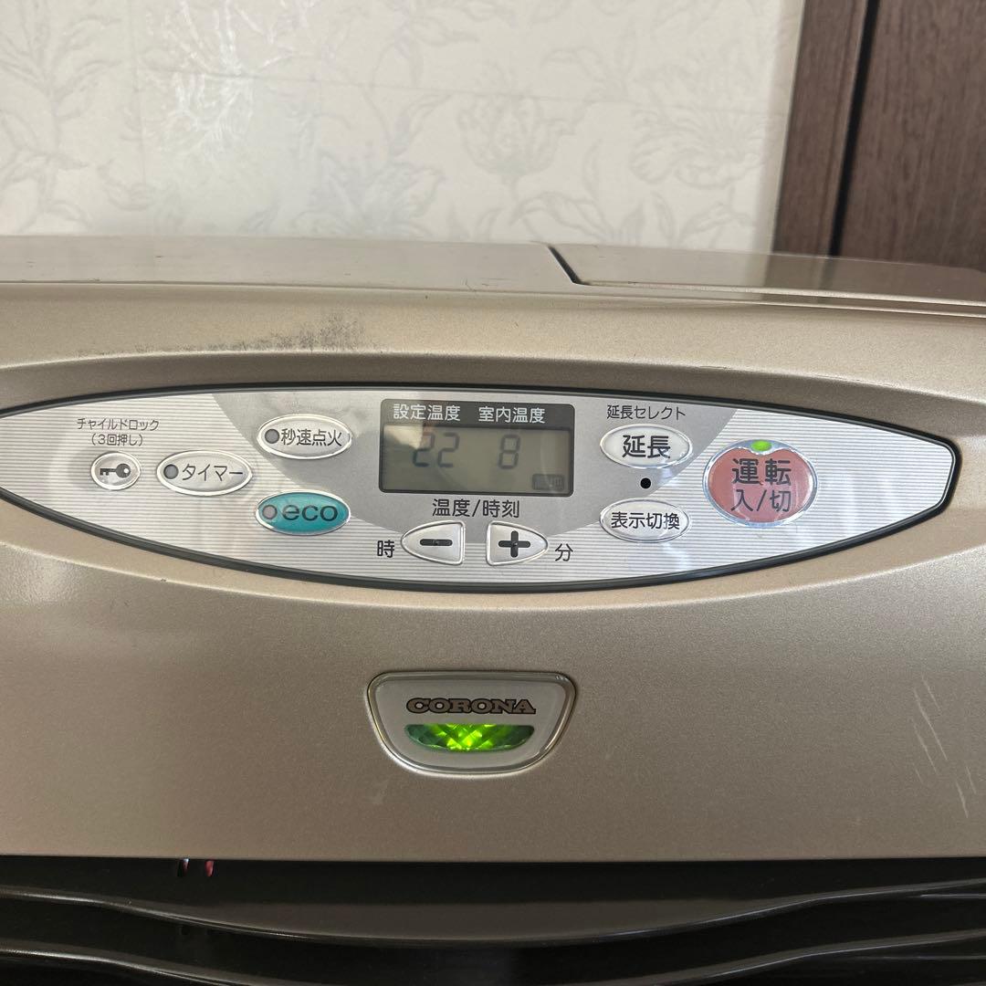 石油ファンヒーター コロナ KCF-G578BY 整備済