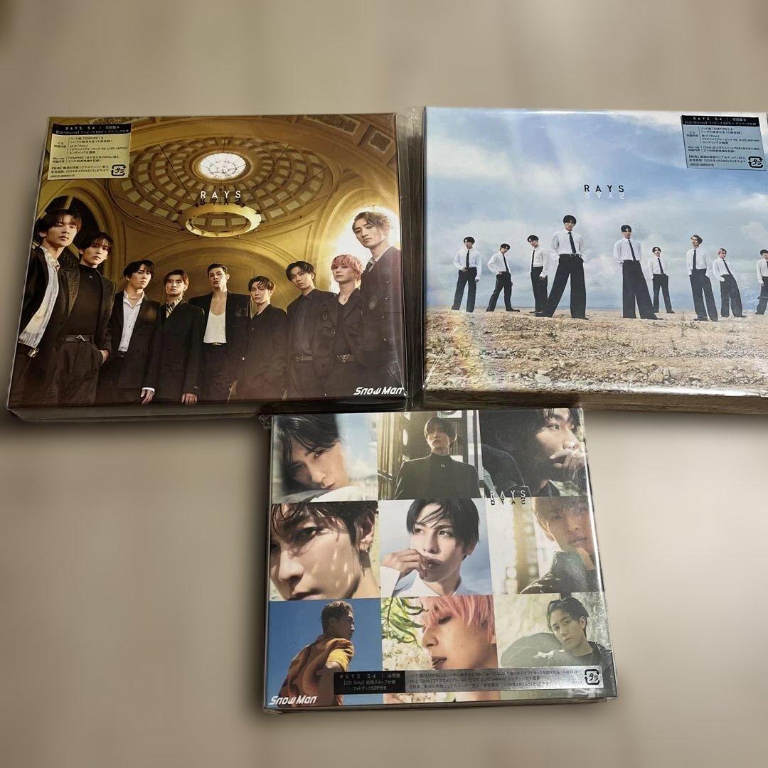  Man RAYS 3形態セット売り