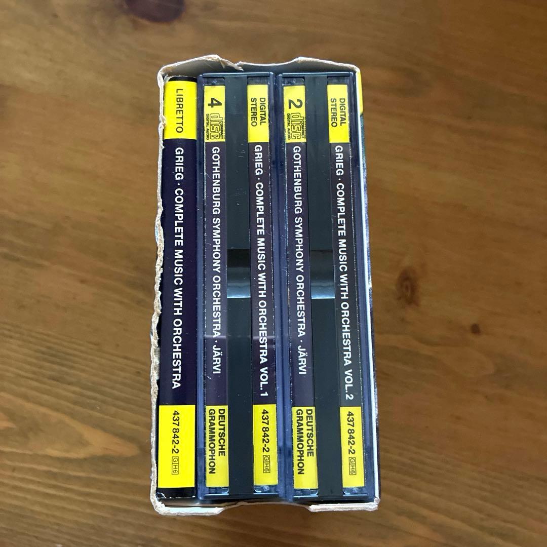 グリーグ：管弦楽を伴う作品全集　ネーメ・ヤルヴィ/エーテボリ響　独盤6CD