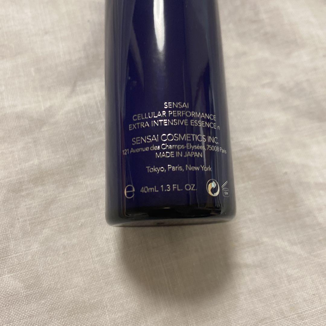 乳液・ミルク SENSAI