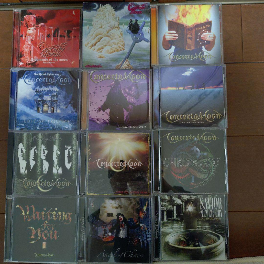 Concerto Moon CDアルバム12枚セット