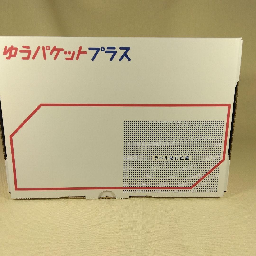 クロロフィル化粧品