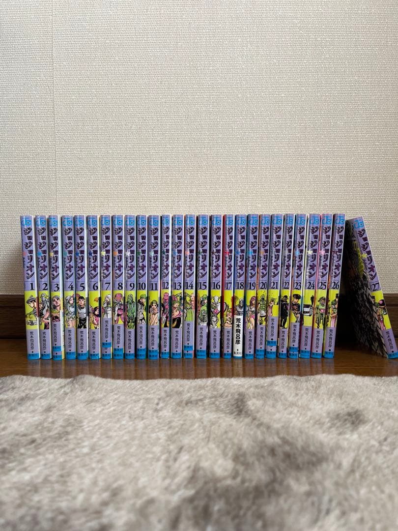 【ジョジョリオン】全巻セット 1-27巻 荒木飛呂彦