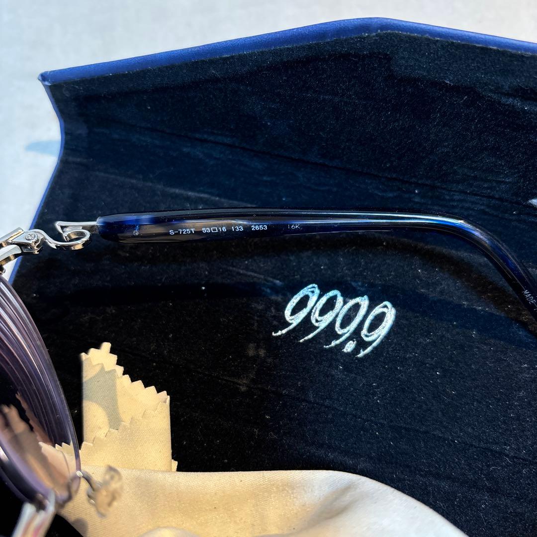 999.9メガネ値下げ