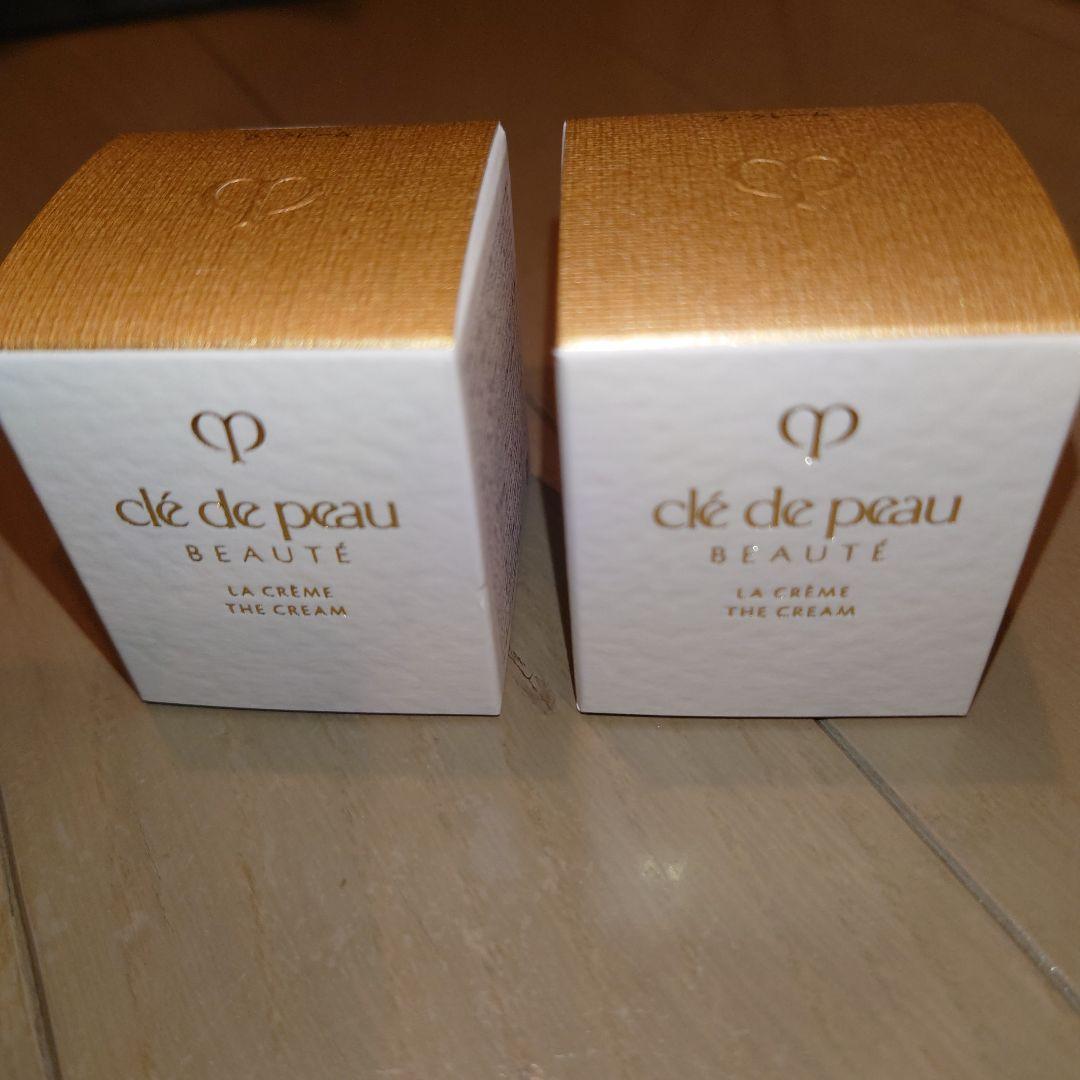 クレ・ド・ポー　ボーテ　ラ・クレーム　5g ✕2個セット