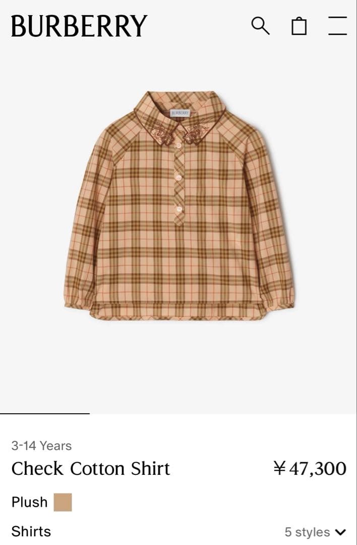 未使用　Burberry ポルカドット柄　ブラウス　6y 120㎝