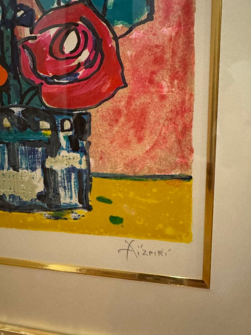 Aizpiri アイズピリピンクバックの赤いバラ リトグラフ