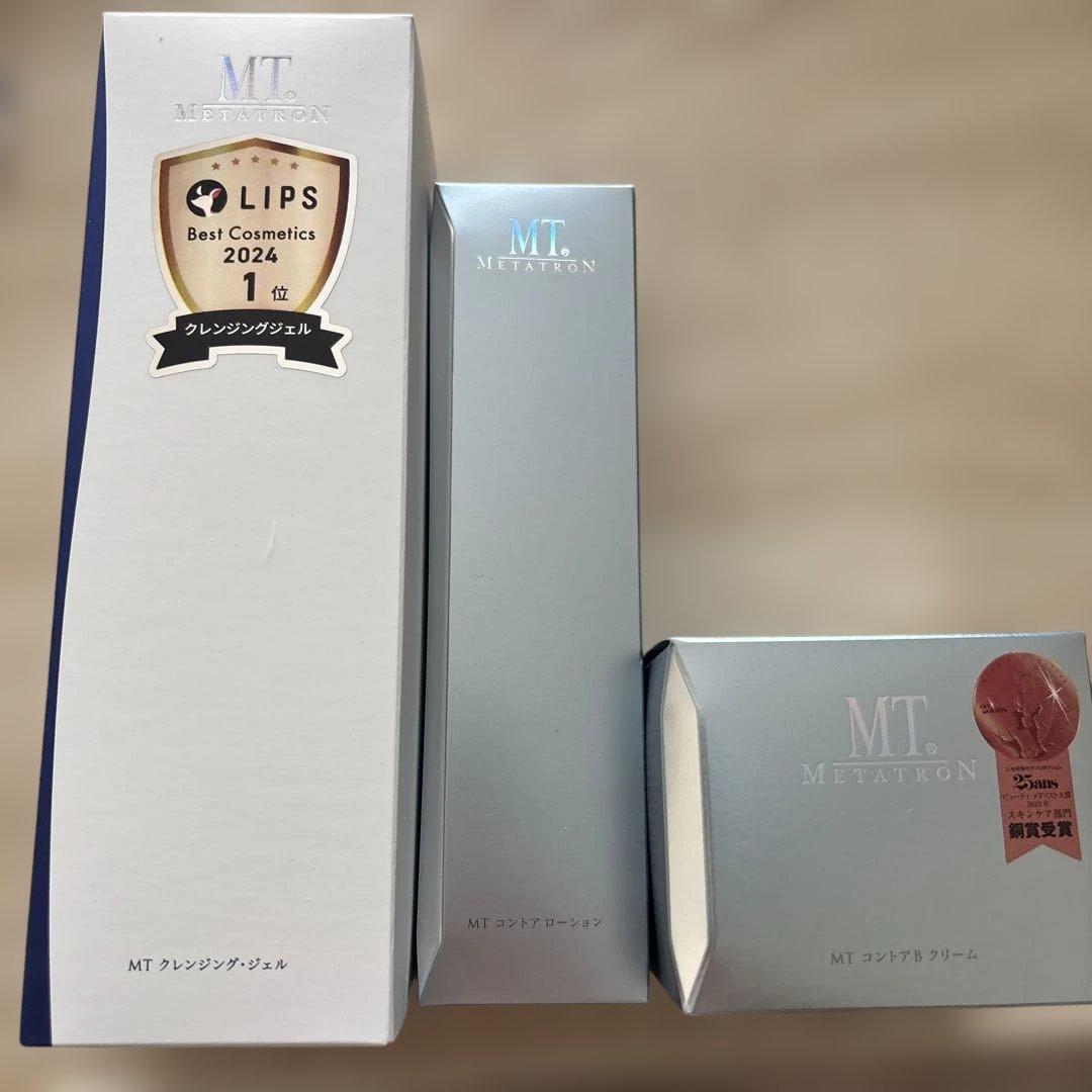 ((新品未開封)) MT メタトロン スキンケア 3点セット