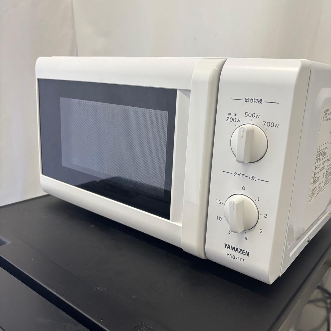 902⭕️洗濯機　冷蔵庫　電子レンジ　一人暮らし　安い　大きめセット　設置無料