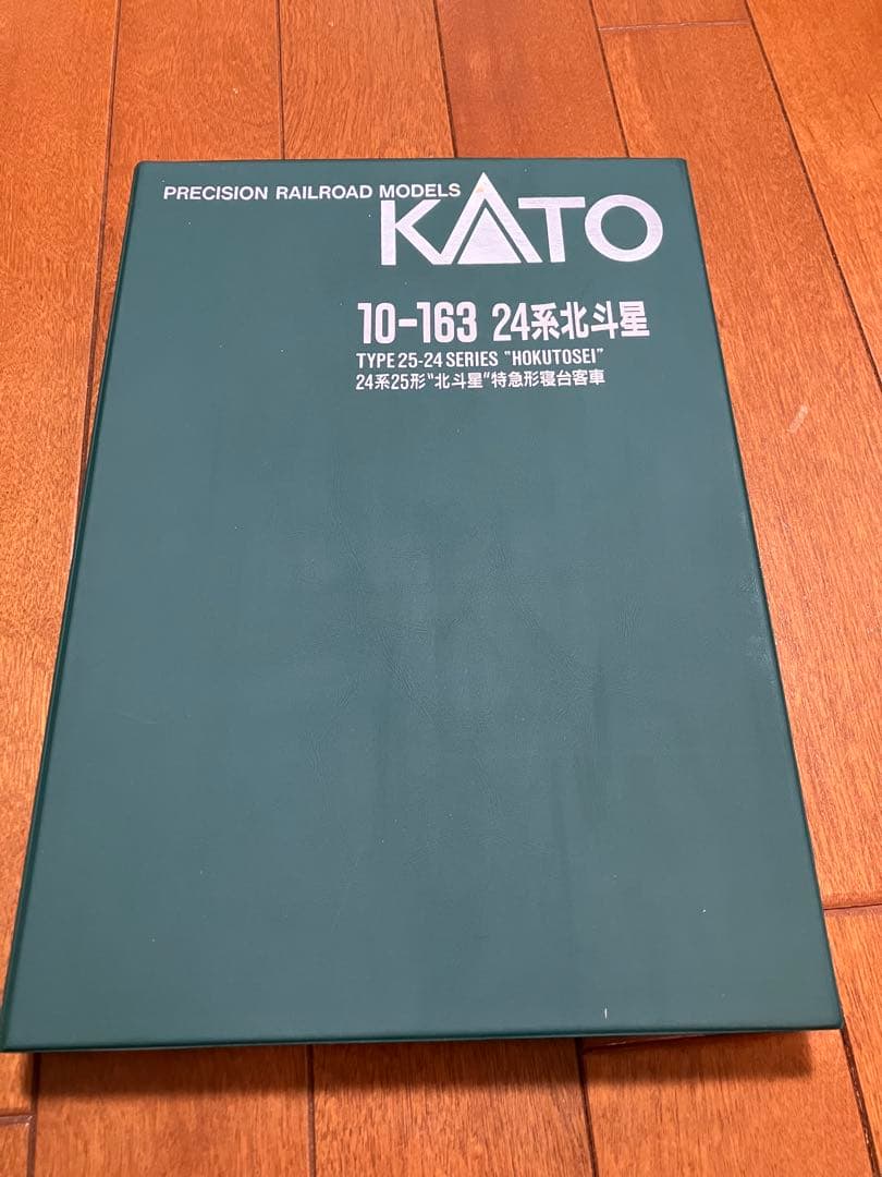 KATO 24系25形 北斗星 7両セット＋EF81形電気機関車