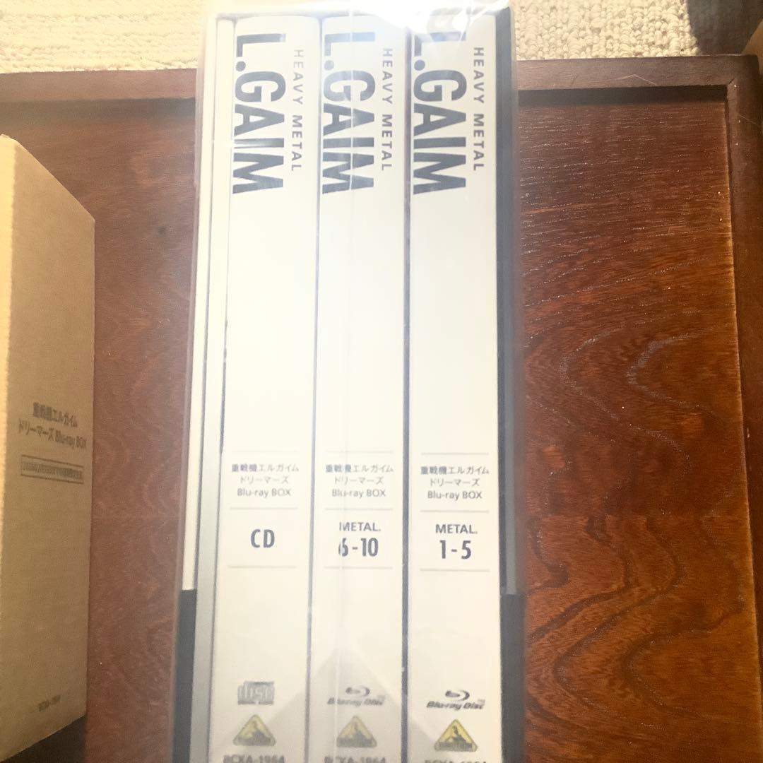 重戦機エルガイム ドリーマーズ Blu-ray BOX