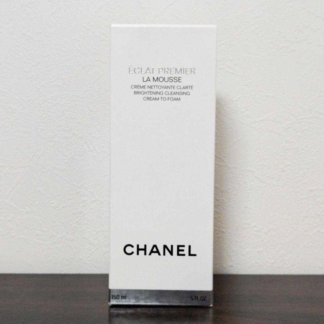 新品 箱潰れ CHANEL シャネル エクラ プルミエ フォームクレンザー 洗顔