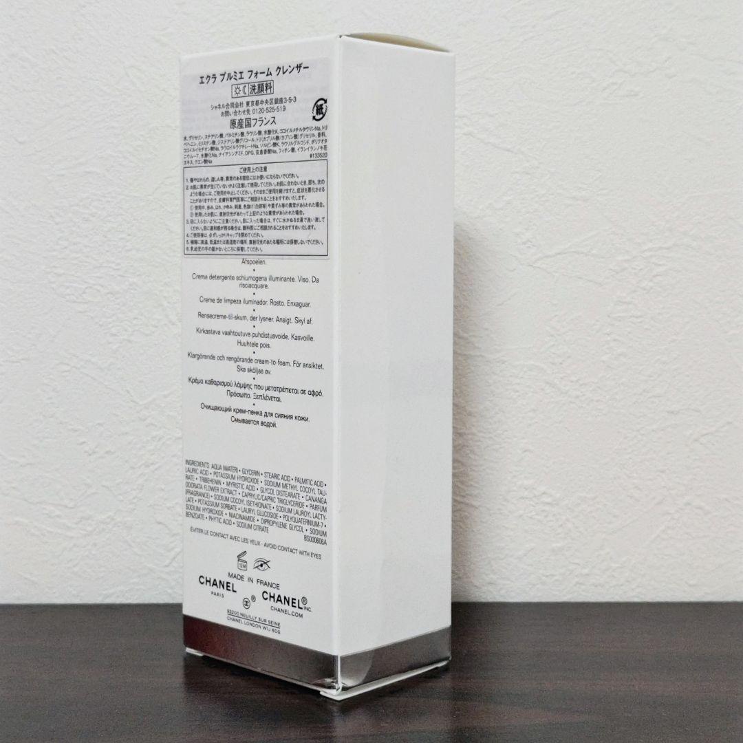 新品 箱潰れ CHANEL シャネル エクラ プルミエ フォームクレンザー 洗顔