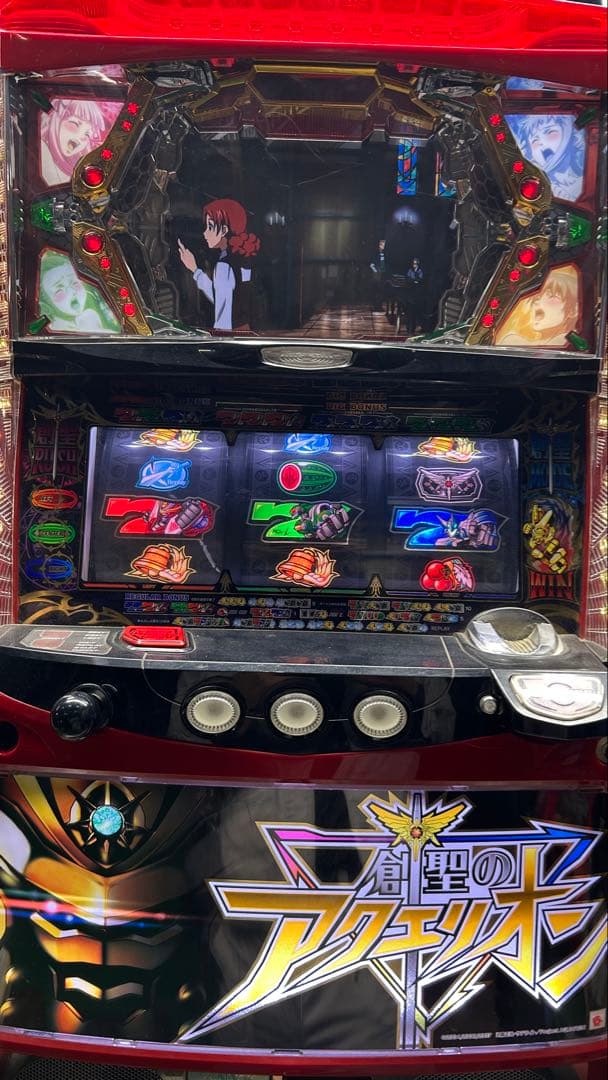 パチスロ実機 創聖のアクエリオン 家庭用電源