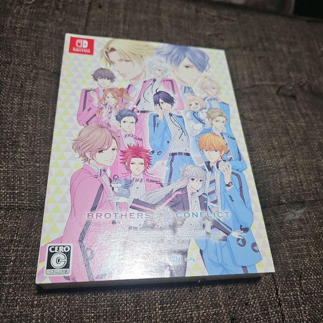 Switch BROTHERS CONFLICT 限定盤
