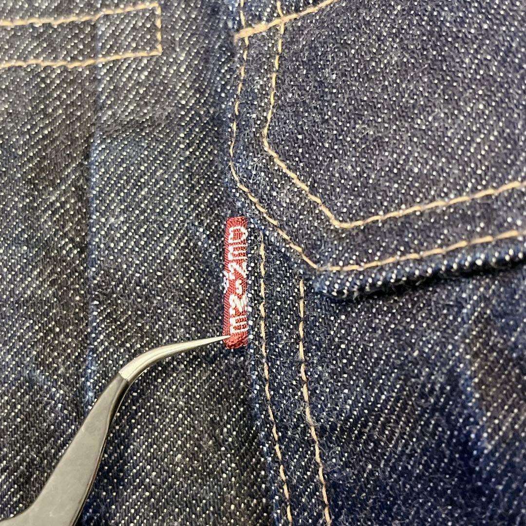 極上 ウエアハウス製 DENIME デニムジャケット 232 2nd 42 濃紺