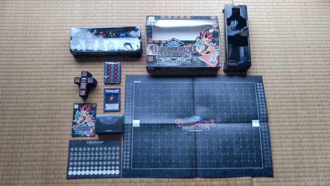 遊戯王 ダンジョンダイスモンスターズ スターターボックス 欠品なし 匿名配送